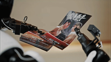 Real world scenarios.gif