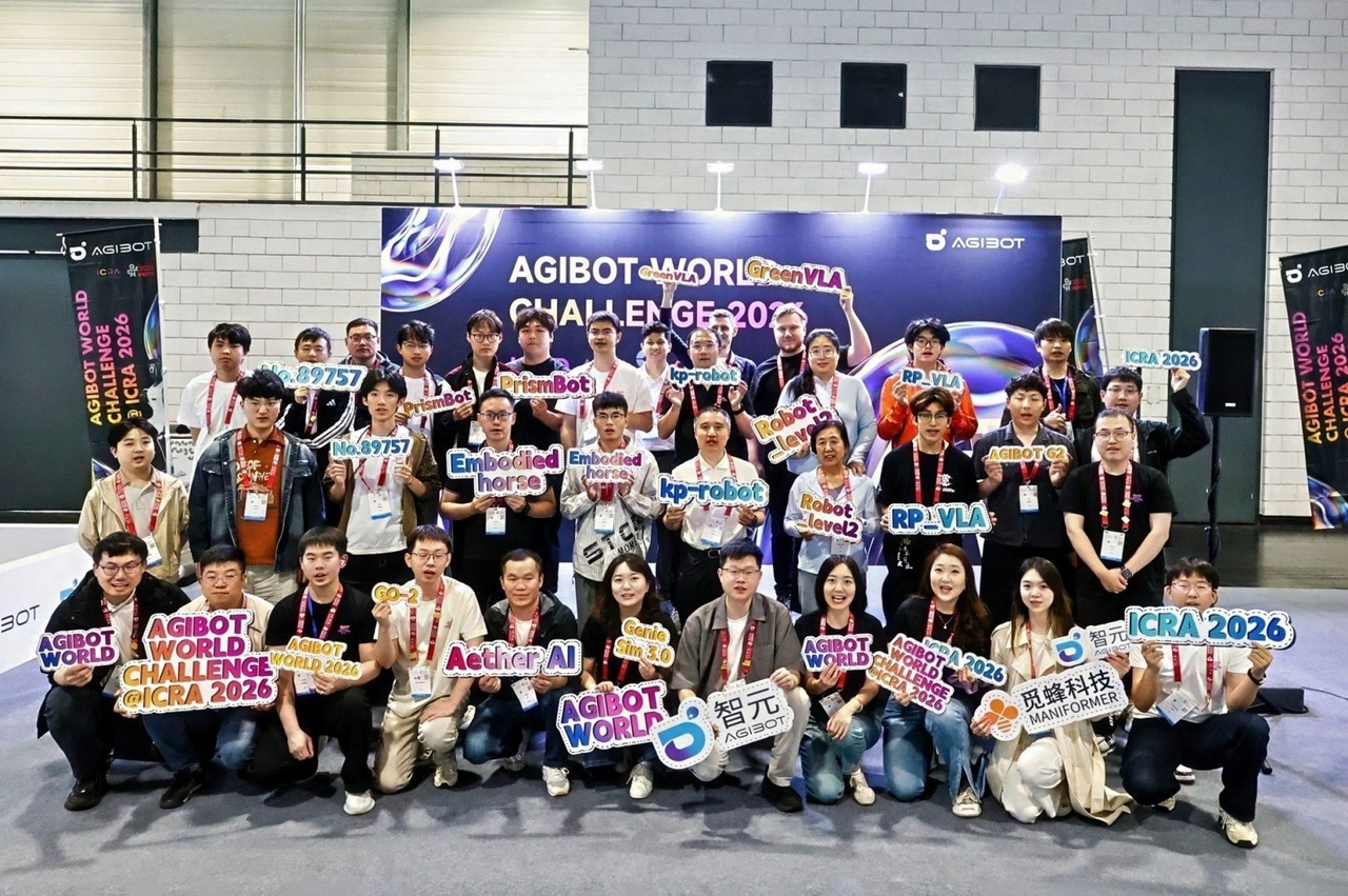 Group Photo at the Competition Venue.PNG