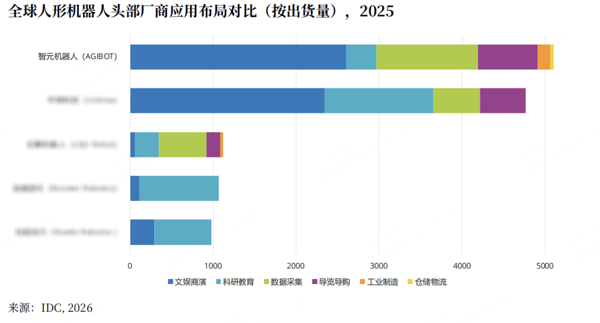图片10.png