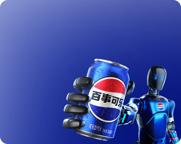 IP-Customized Brand Ambassador