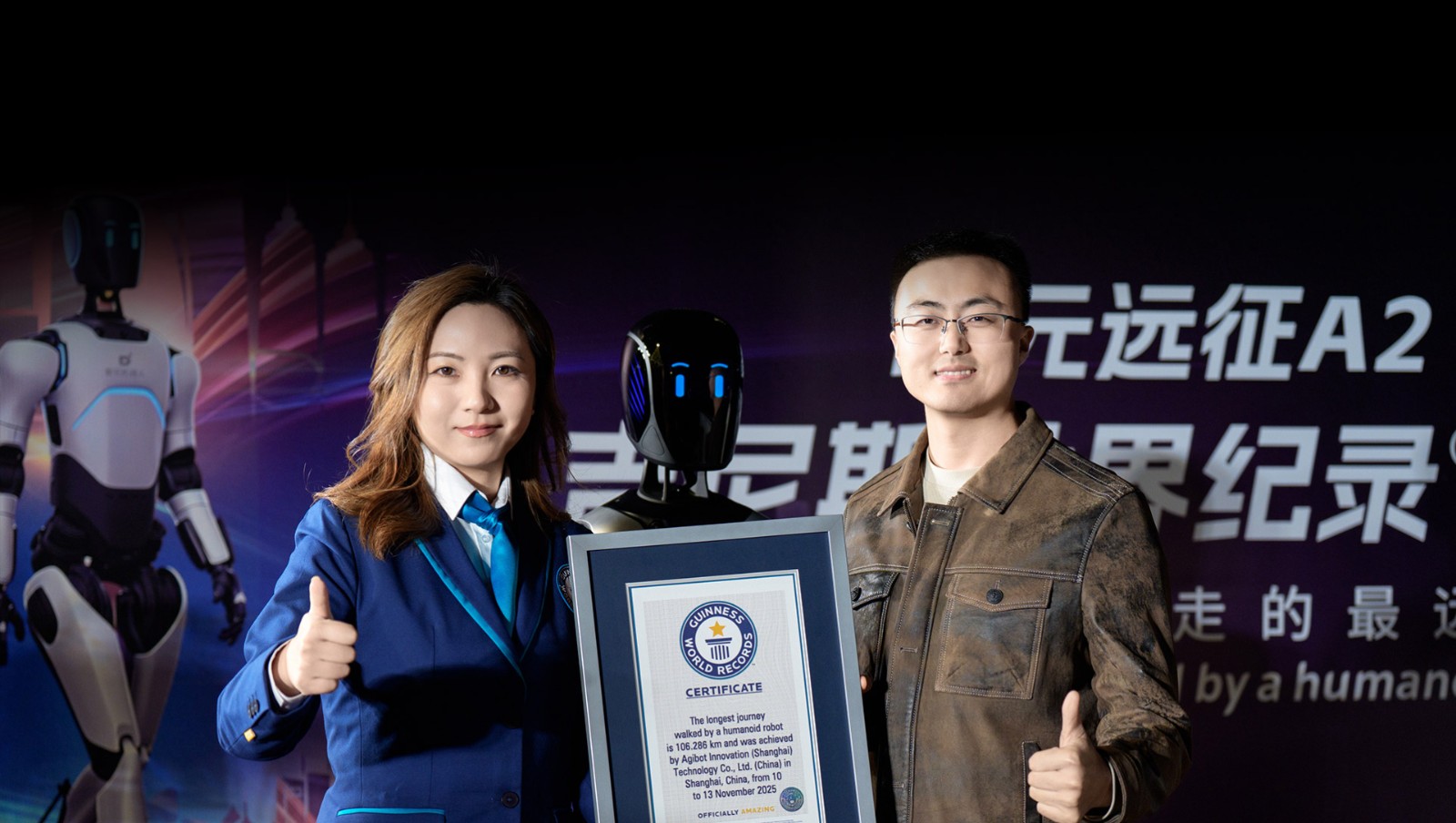 Breaking Limits · Nonstop Progress