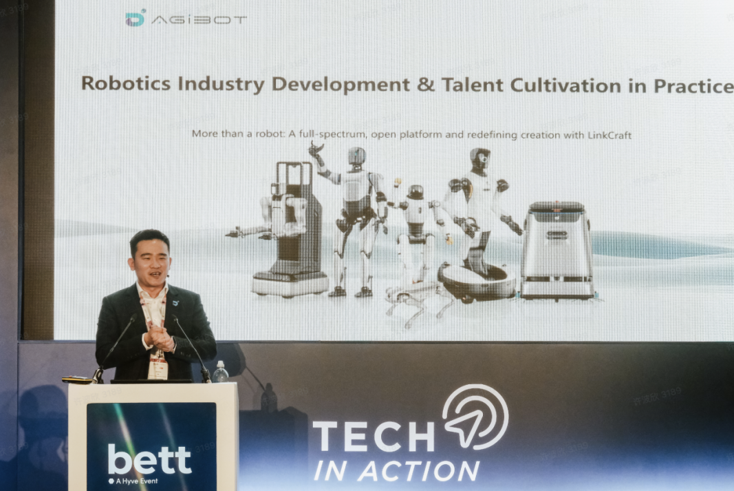 AGIBOT Makes Debut at BET...