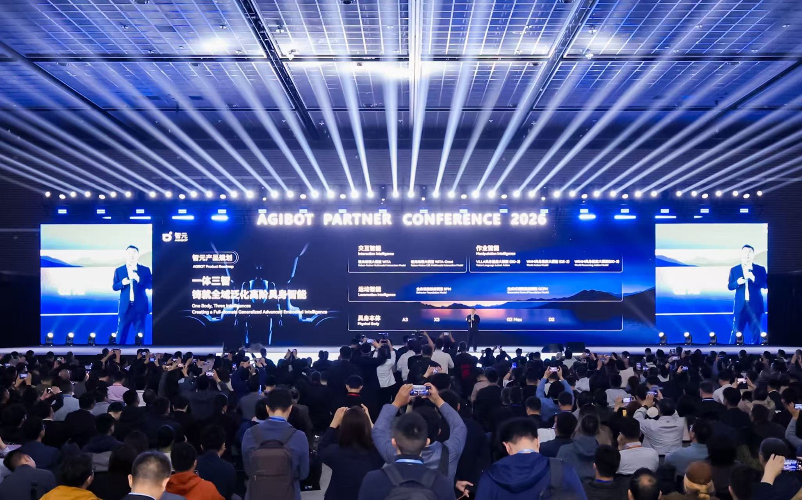 AGIBOT Declares 2026 “Dep...