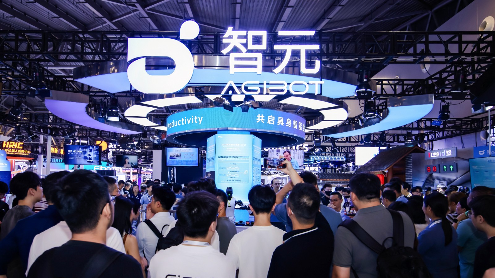 AGIBOT Unveils Four New P...
