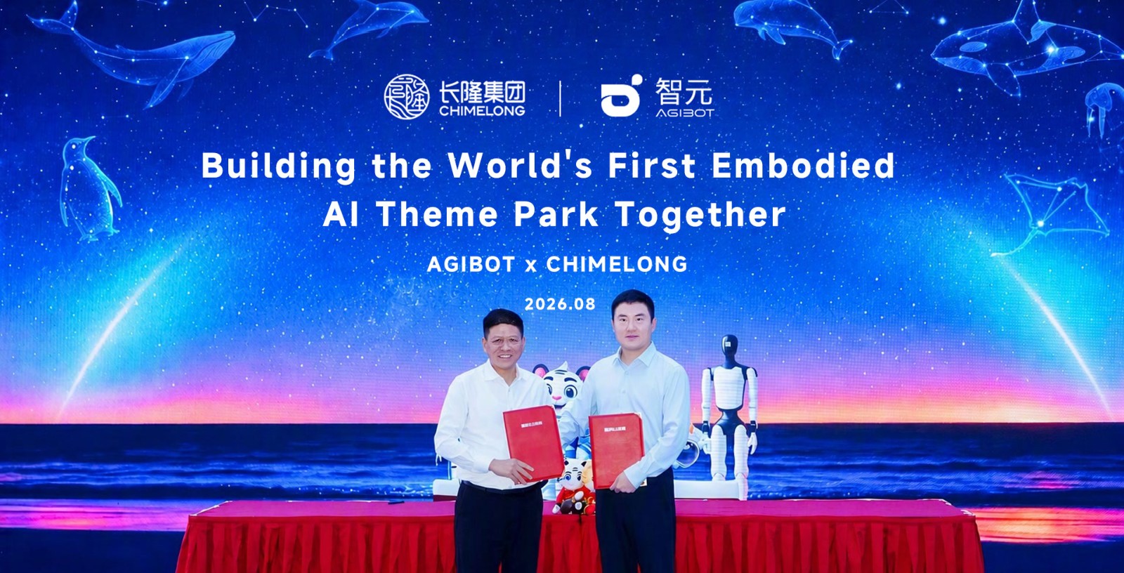 AGIBOT x CHIMELONG Building the World's First Embodied AI Theme Park Together