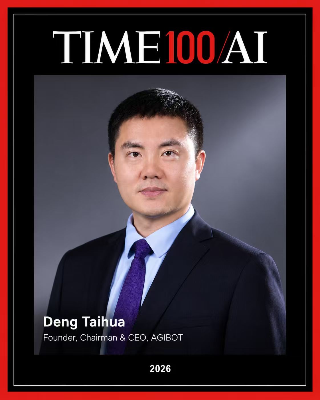 AGIBOT Founder and CEO De...