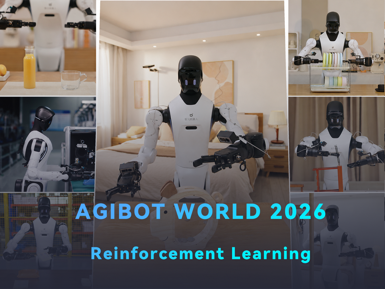 AGIBOT Releases AGIBOT WO...