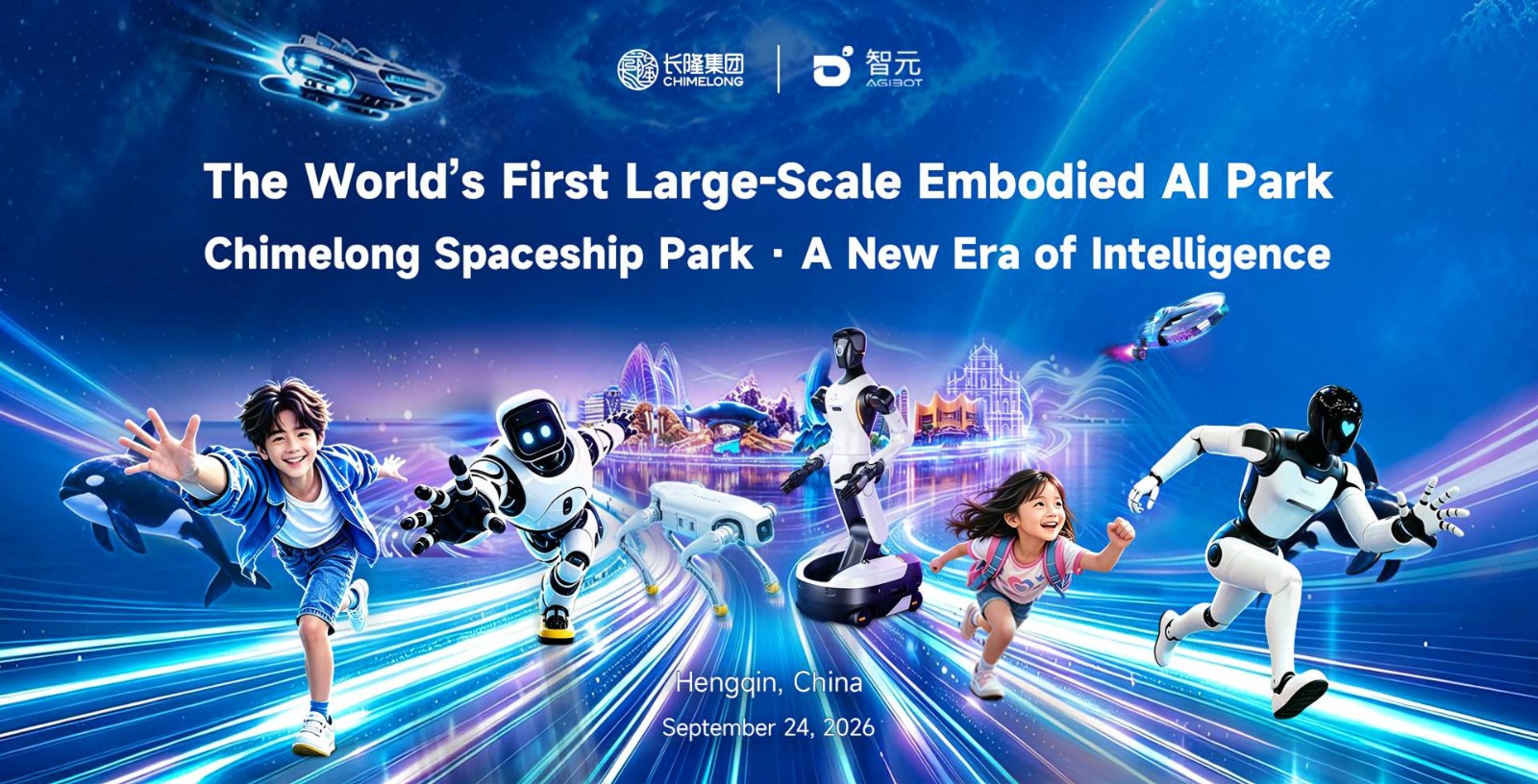 AGIBOT x CHIMELONG Building the World's First Embodied AI Theme Park Together